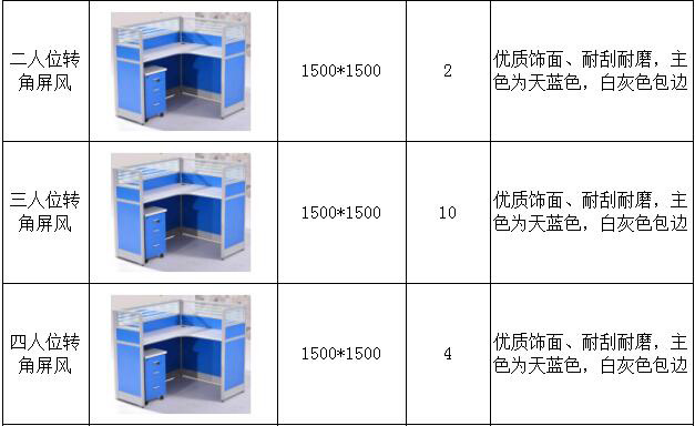 QQ؈D20171205114146.jpg